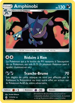 Carte Pokémon Amphinobi 117