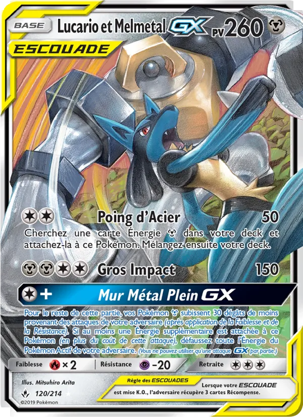 Carte Pokémon Lucario et Melmetal GX 120/214 de l'extension Alliance Infaillible