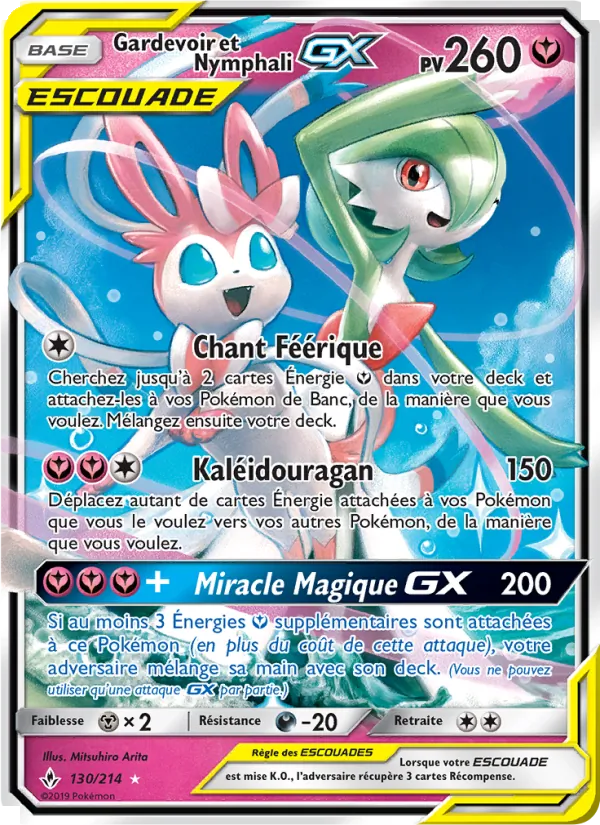 Carte Pokémon Gardevoir et Nymphali GX 130/214 de l'extension Alliance Infaillible