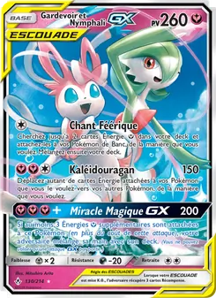Carte Pokémon Gardevoir et Nymphali GX 130