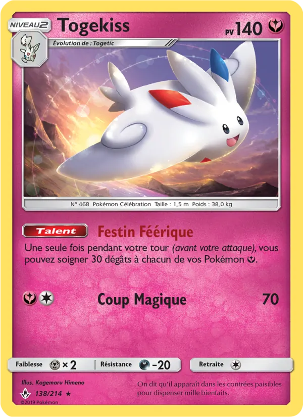 Carte Pokémon Togekiss 138/214 de l'extension Alliance Infaillible