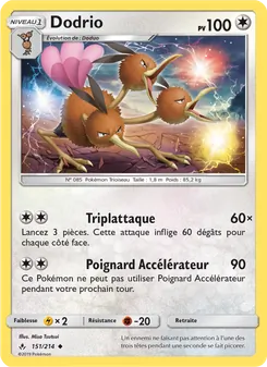 Carte Pokémon Dodrio 151 — Alliance Infaillible