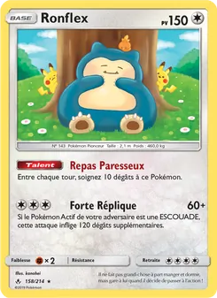Carte Pokémon Ronflex 158 — Alliance Infaillible