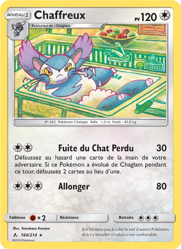 Carte Pokémon Chaffreux 160/214 de l'extension Alliance Infaillible