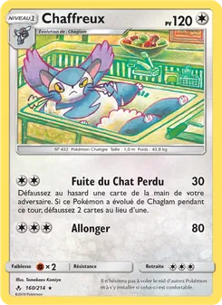 Carte Pokémon Chaffreux 160