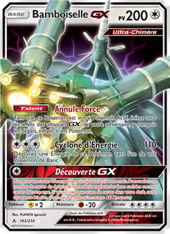 Carte Pokémon Bamboiselle GX 163