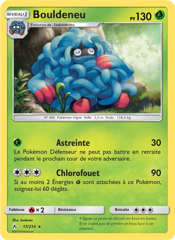 Carte Pokémon Bouldeneu 17/214 de l'extension Alliance Infaillible