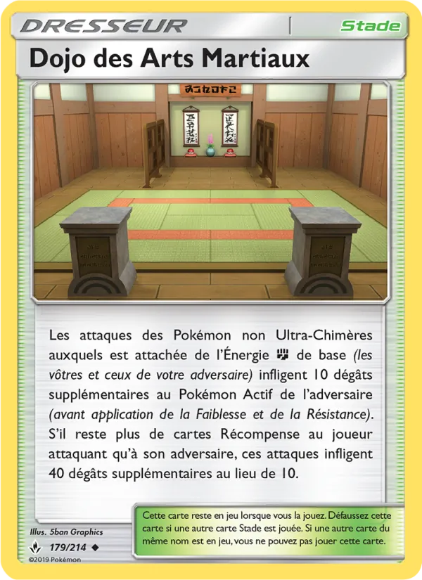 Carte Pokémon Dojo des Arts Martiaux 179/214 de l'extension Alliance Infaillible