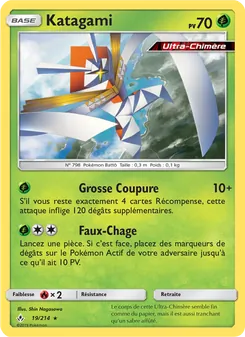 Carte Pokémon Katagami 19