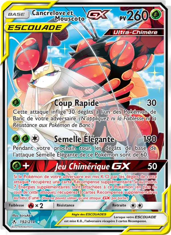 Carte Pokémon Cancrelove et Mouscoto GX 192/214 de l'extension Alliance Infaillible