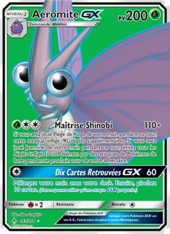 Carte Pokémon Aéromite GX 193 — Alliance Infaillible