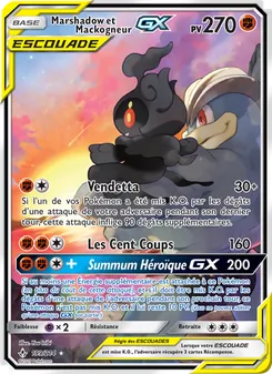 Carte Pokémon Marshadow et Mackogneur GX 199 — Alliance Infaillible