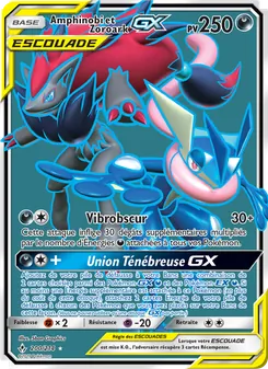 Carte Pokémon Amphinobi et Zoroark GX 200 — Alliance Infaillible