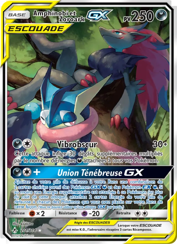 Carte Pokémon Amphinobi et Zoroark GX 201/214 de l'extension Alliance Infaillible