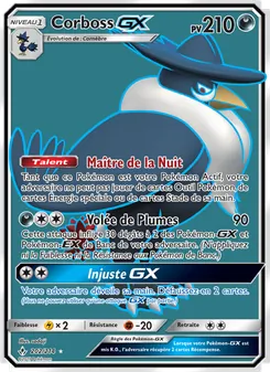 Carte Pokémon Corboss GX 202 — Alliance Infaillible