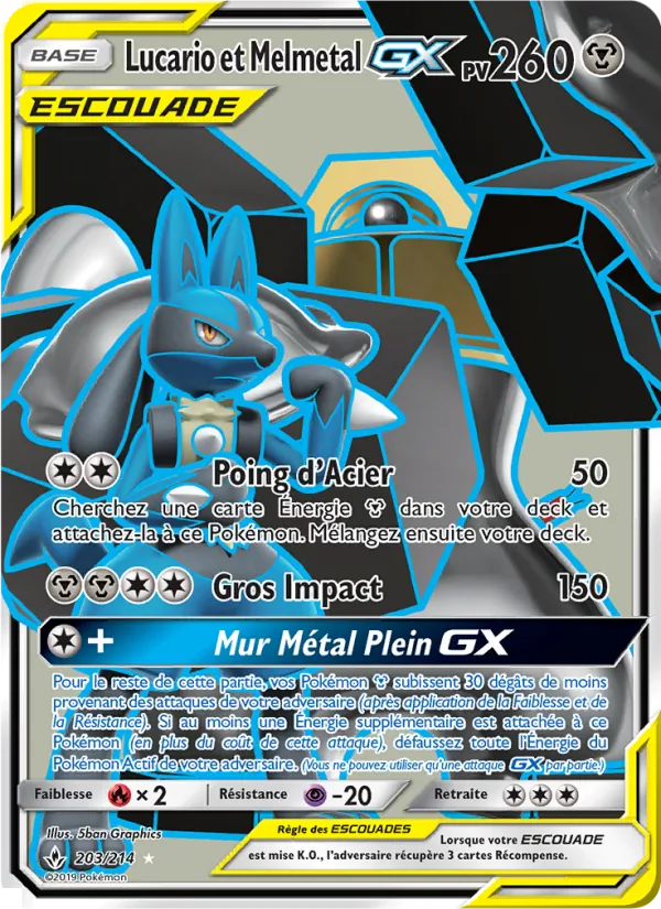 Carte Pokémon Lucario et Melmetal GX 203/214 de l'extension Alliance Infaillible