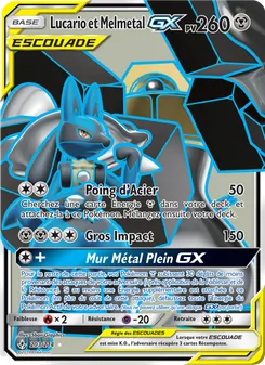 Carte Pokémon Lucario et Melmetal GX 203 — Alliance Infaillible