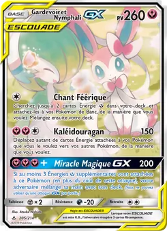 Carte Pokémon Gardevoir et Nymphali GX 205