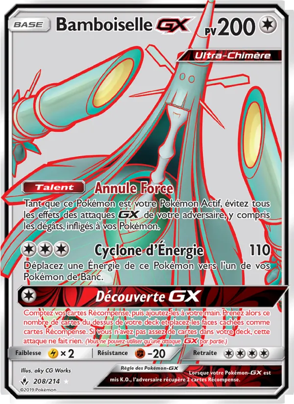 Carte Pokémon Bamboiselle GX 208/214 de l'extension Alliance Infaillible