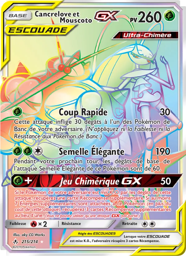 Carte Pokémon Cancrelove et Mouscoto GX 215/214 de l'extension Alliance Infaillible