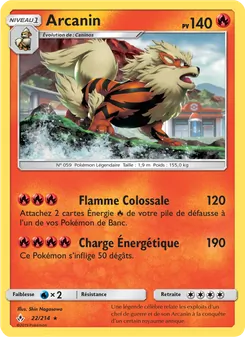 Carte Pokémon Arcanin 22 — Alliance Infaillible