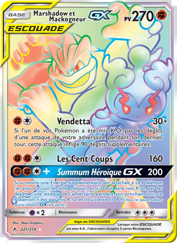 Carte Pokémon Marshadow et Mackogneur GX 221/214 de l'extension Alliance Infaillible
