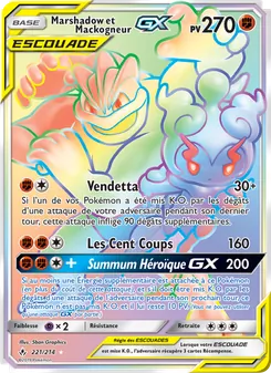 Carte Pokémon Marshadow et Mackogneur GX 221