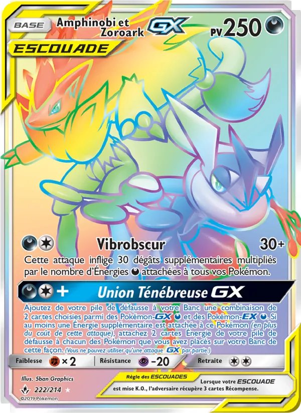 Carte Pokémon Amphinobi et Zoroark GX 222/214 de l'extension Alliance Infaillible