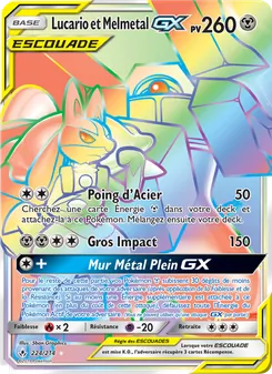 Carte Pokémon Lucario et Melmetal GX 224