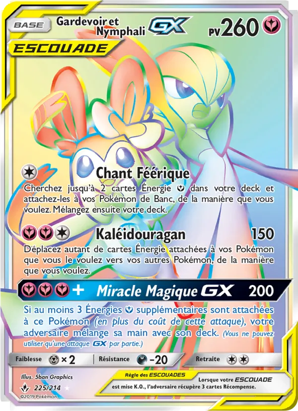 Carte Pokémon Gardevoir et Nymphali GX 225/214 de l'extension Alliance Infaillible