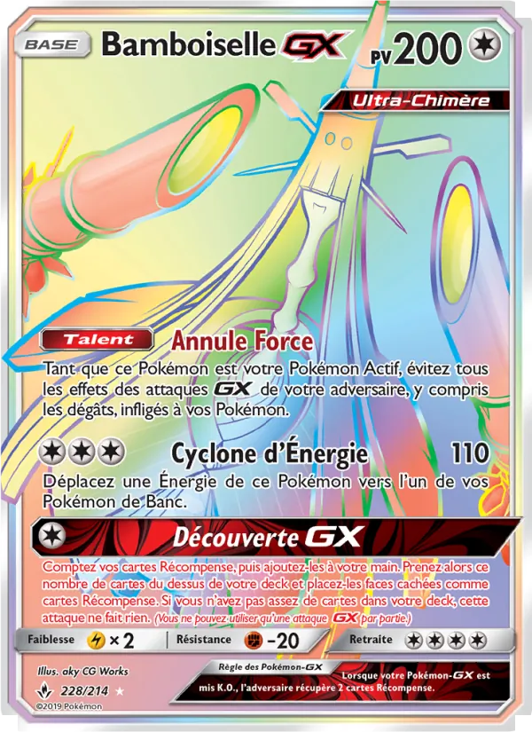 Carte Pokémon Bamboiselle GX 228/214 de l'extension Alliance Infaillible