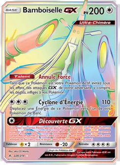 Carte Pokémon Bamboiselle GX 228