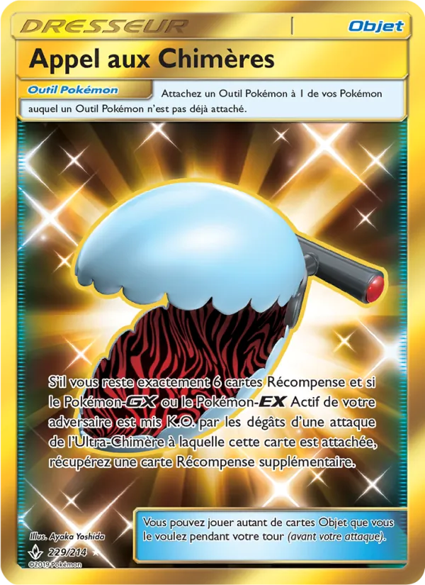 Carte Pokémon Appel aux Chimères 229/214 de l'extension Alliance Infaillible