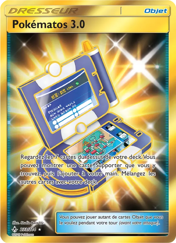 Carte Pokémon Pokématos 3.0 233/214 de l'extension Alliance Infaillible