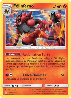Carte Pokémon Félinferno 29 — Alliance Infaillible