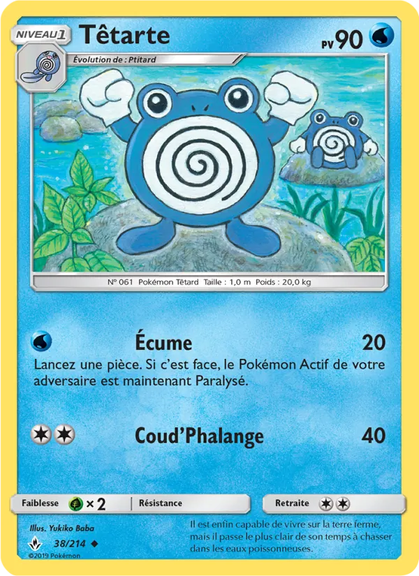Carte Pokémon Têtarte 38/214 de l'extension Alliance Infaillible