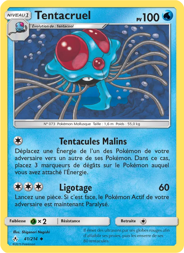 Carte Pokémon Tentacruel 41/214 de l'extension Alliance Infaillible