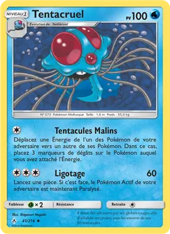Carte Pokémon Tentacruel 41