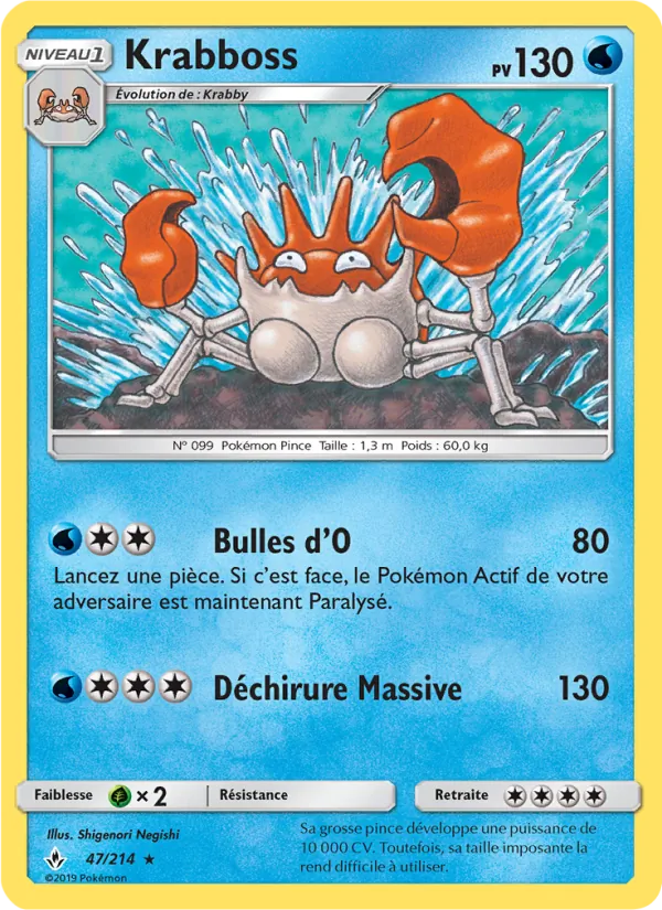 Carte Pokémon Krabboss 47/214 de l'extension Alliance Infaillible