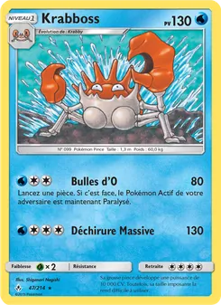 Carte Pokémon Krabboss 47