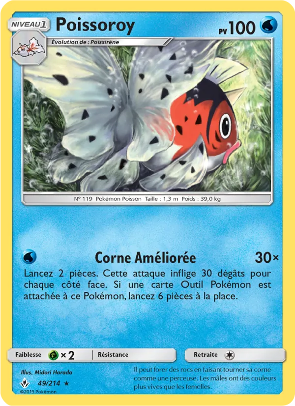 Carte Pokémon Poissoroy 49/214 de l'extension Alliance Infaillible