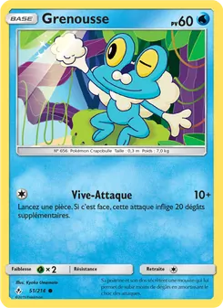 Carte Pokémon Grenousse 51