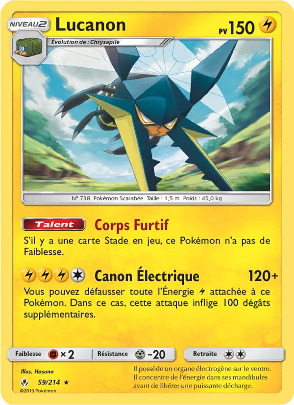Carte Pokémon Lucanon 59/214 de l'extension Alliance Infaillible