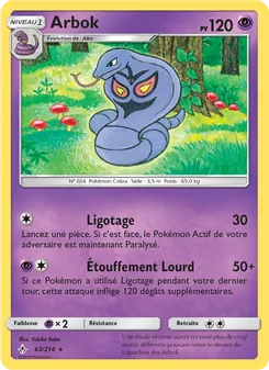 Carte Pokémon Arbok 63