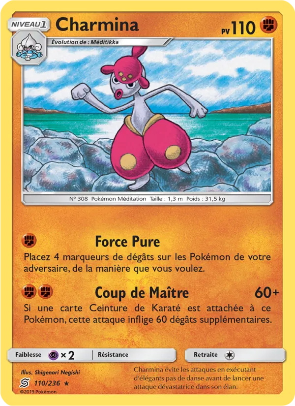 Carte Pokémon Charmina 110/236 de l'extension Harmonie des Esprits