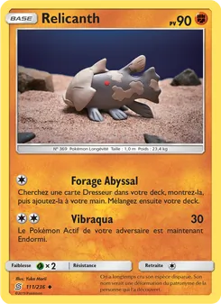 Carte Pokémon Relicanth 111 — Harmonie des Esprits