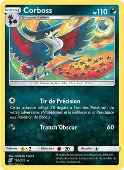 Carte Pokémon Corboss 130
