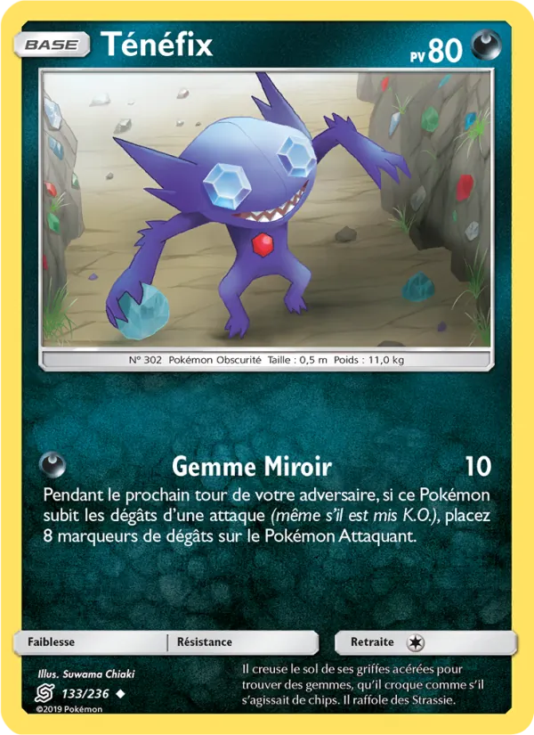 Carte Pokémon Ténéfix 133/236 de l'extension Harmonie des Esprits