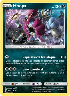 Carte Pokémon Hoopa 140