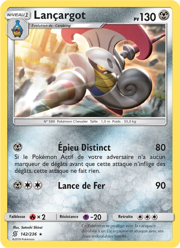 Carte Pokémon Lançargot 142/236 de l'extension Harmonie des Esprits